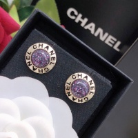 Cheap Chanel Earrings For Women #1229668 Replica Wholesale [$27.00 USD] [ITEM#1229668] on Replica Chanel Earrings