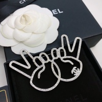 Chanel Brooches For Women #1229717