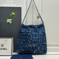 Chanel AAA Quality Shoulder Bags For Women #1229722