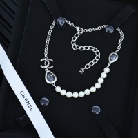 Cheap Chanel Necklaces For Women #1229733 Replica Wholesale [$34.00 USD] [ITEM#1229733] on Replica Chanel Necklaces