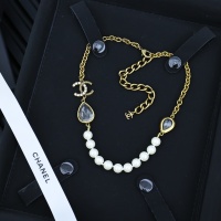 Chanel Necklaces For Women #1229734