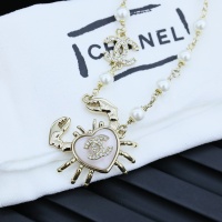 Cheap Chanel Necklaces For Women #1229737 Replica Wholesale [$40.00 USD] [ITEM#1229737] on Replica Chanel Necklaces