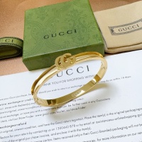 Cheap Gucci Bracelets #1229767 Replica Wholesale [$39.00 USD] [ITEM#1229767] on Replica Gucci Bracelets