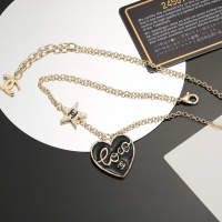 Chanel Necklaces #1229775