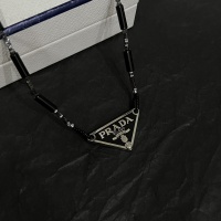 Cheap Prada Necklaces #1229832 Replica Wholesale [$38.00 USD] [ITEM#1229832] on Replica Prada Necklaces