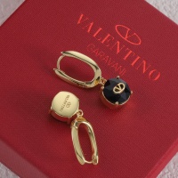 Cheap Valentino Earrings For Women #1229841 Replica Wholesale [$27.00 USD] [ITEM#1229841] on Replica Valentino Earrings