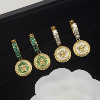 Cheap Versace Earrings For Women #1229913 Replica Wholesale [$27.00 USD] [ITEM#1229913] on Replica Versace Earrings