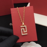 Cheap Versace Necklaces #1229945 Replica Wholesale [$29.00 USD] [ITEM#1229945] on Replica Versace Necklaces