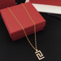 Cheap Versace Necklaces #1229945 Replica Wholesale [$29.00 USD] [ITEM#1229945] on Replica Versace Necklaces