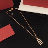 Cheap Versace Necklaces #1229945 Replica Wholesale [$29.00 USD] [ITEM#1229945] on Replica Versace Necklaces