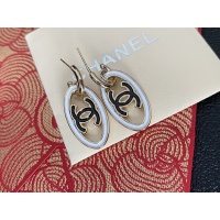 Cheap Chanel Earrings For Women #1229974 Replica Wholesale [$29.00 USD] [ITEM#1229974] on Replica Chanel Earrings