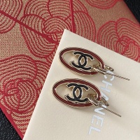 Cheap Chanel Earrings For Women #1229975 Replica Wholesale [$29.00 USD] [ITEM#1229975] on Replica Chanel Earrings