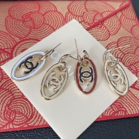 Cheap Chanel Earrings For Women #1229975 Replica Wholesale [$29.00 USD] [ITEM#1229975] on Replica Chanel Earrings