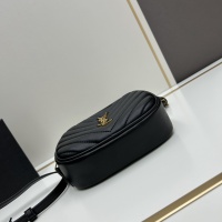 Cheap Yves Saint Laurent YSL AAA Quality Messenger Bags For Women #1230047 Replica Wholesale [$72.00 USD] [ITEM#1230047] on Replica Yves Saint Laurent YSL AAA Messenger Bags