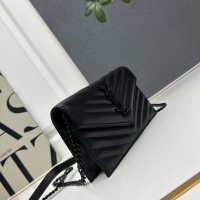 Cheap Yves Saint Laurent YSL AAA Quality Messenger Bags For Women #1230053 Replica Wholesale [$82.00 USD] [ITEM#1230053] on Replica Yves Saint Laurent YSL AAA Messenger Bags