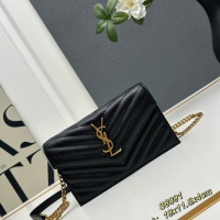 Cheap Yves Saint Laurent YSL AAA Quality Messenger Bags For Women #1230055 Replica Wholesale [$82.00 USD] [ITEM#1230055] on Replica Yves Saint Laurent YSL AAA Messenger Bags