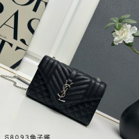 Yves Saint Laurent YSL AAA Quality Messenger Bags For Women #1230060