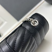 Cheap Yves Saint Laurent YSL AAA Quality Messenger Bags For Women #1230060 Replica Wholesale [$88.00 USD] [ITEM#1230060] on Replica Yves Saint Laurent YSL AAA Messenger Bags