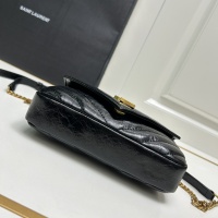 Cheap Yves Saint Laurent YSL AAA Quality Messenger Bags For Women #1230062 Replica Wholesale [$85.00 USD] [ITEM#1230062] on Replica Yves Saint Laurent YSL AAA Messenger Bags