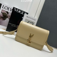 Cheap Yves Saint Laurent YSL AAA Quality Messenger Bags For Women #1230095 Replica Wholesale [$98.00 USD] [ITEM#1230095] on Replica Yves Saint Laurent YSL AAA Messenger Bags