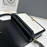 Cheap Yves Saint Laurent YSL AAA Quality Messenger Bags For Women #1230122 Replica Wholesale [$98.00 USD] [ITEM#1230122] on Replica Yves Saint Laurent YSL AAA Messenger Bags