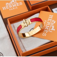 Hermes Bracelets #1230195