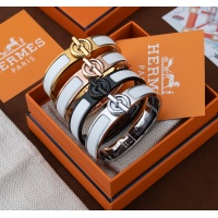 Cheap Hermes Bracelets #1230217 Replica Wholesale [$60.00 USD] [ITEM#1230217] on Replica Hermes Bracelets