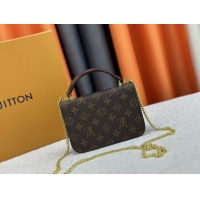 Cheap Louis Vuitton AAA Quality Messenger Bags For Women #1230225 Replica Wholesale [$56.00 USD] [ITEM#1230225] on Replica Louis Vuitton AAA Quality Messenger Bags