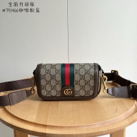 Gucci AAA Quality Messenger Bags For Women #1230253