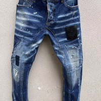 Dsquared Jeans For Men #1230658