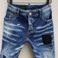 Cheap Dsquared Jeans For Men #1230658 Replica Wholesale [$68.00 USD] [ITEM#1230658] on Replica Dsquared Jeans