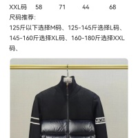 Cheap Moncler Down Feather Coat Long Sleeved For Men #1230717 Replica Wholesale [$160.00 USD] [ITEM#1230717] on Replica Moncler Down Feather Coat