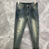 Prada Jeans For Men #1230795