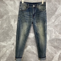 Prada Jeans For Men #1230796
