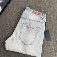 Prada Jeans For Men #1230797