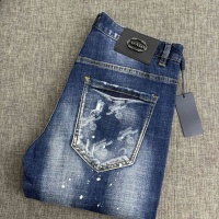 Prada Jeans For Men #1230798