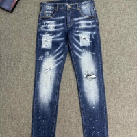 Cheap Prada Jeans For Men #1230798 Replica Wholesale [$85.00 USD] [ITEM#1230798] on Replica Prada Jeans