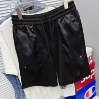 Cheap Christian Dior Pants For Men #1230916 Replica Wholesale [$64.00 USD] [ITEM#1230916] on Replica Christian Dior Pants