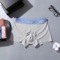 Cheap Prada Underwears For Men #1230961 Replica Wholesale [$29.00 USD] [ITEM#1230961] on Replica Prada Underwears