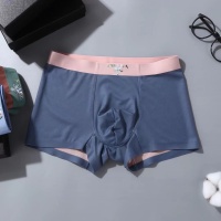 Cheap Prada Underwears For Men #1230961 Replica Wholesale [$29.00 USD] [ITEM#1230961] on Replica Prada Underwears