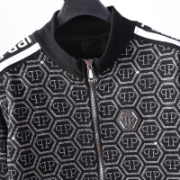 Cheap Philipp Plein PP Tracksuits Long Sleeved For Men #1231376 Replica Wholesale [$150.00 USD] [ITEM#1231376] on Replica Philipp Plein PP Tracksuits