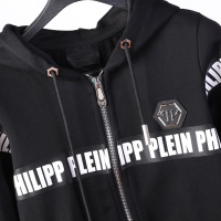 Cheap Philipp Plein PP Tracksuits Long Sleeved For Men #1231379 Replica Wholesale [$105.00 USD] [ITEM#1231379] on Replica Philipp Plein PP Tracksuits