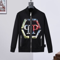 Cheap Philipp Plein PP Tracksuits Long Sleeved For Men #1231386 Replica Wholesale [$105.00 USD] [ITEM#1231386] on Replica Philipp Plein PP Tracksuits