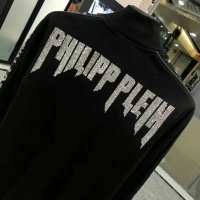 Cheap Philipp Plein PP Tracksuits Long Sleeved For Men #1231388 Replica Wholesale [$105.00 USD] [ITEM#1231388] on Replica Philipp Plein PP Tracksuits