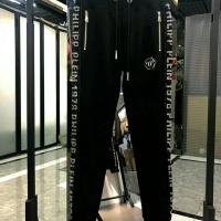 Cheap Philipp Plein PP Tracksuits Long Sleeved For Men #1231388 Replica Wholesale [$105.00 USD] [ITEM#1231388] on Replica Philipp Plein PP Tracksuits