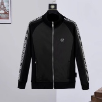 Cheap Philipp Plein PP Tracksuits Long Sleeved For Men #1231389 Replica Wholesale [$105.00 USD] [ITEM#1231389] on Replica Philipp Plein PP Tracksuits