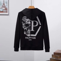 Cheap Philipp Plein PP Tracksuits Long Sleeved For Men #1231400 Replica Wholesale [$105.00 USD] [ITEM#1231400] on Replica Philipp Plein PP Tracksuits