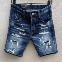 Dsquared Jeans For Men #1231745