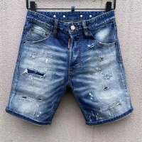 Dsquared Jeans For Men #1231747