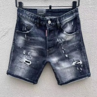 Dsquared Jeans For Men #1231754